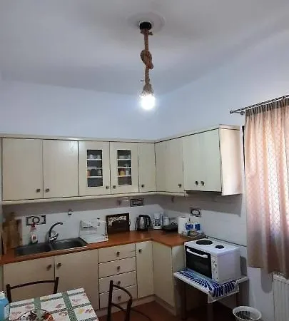 Mandala House * Áfissos